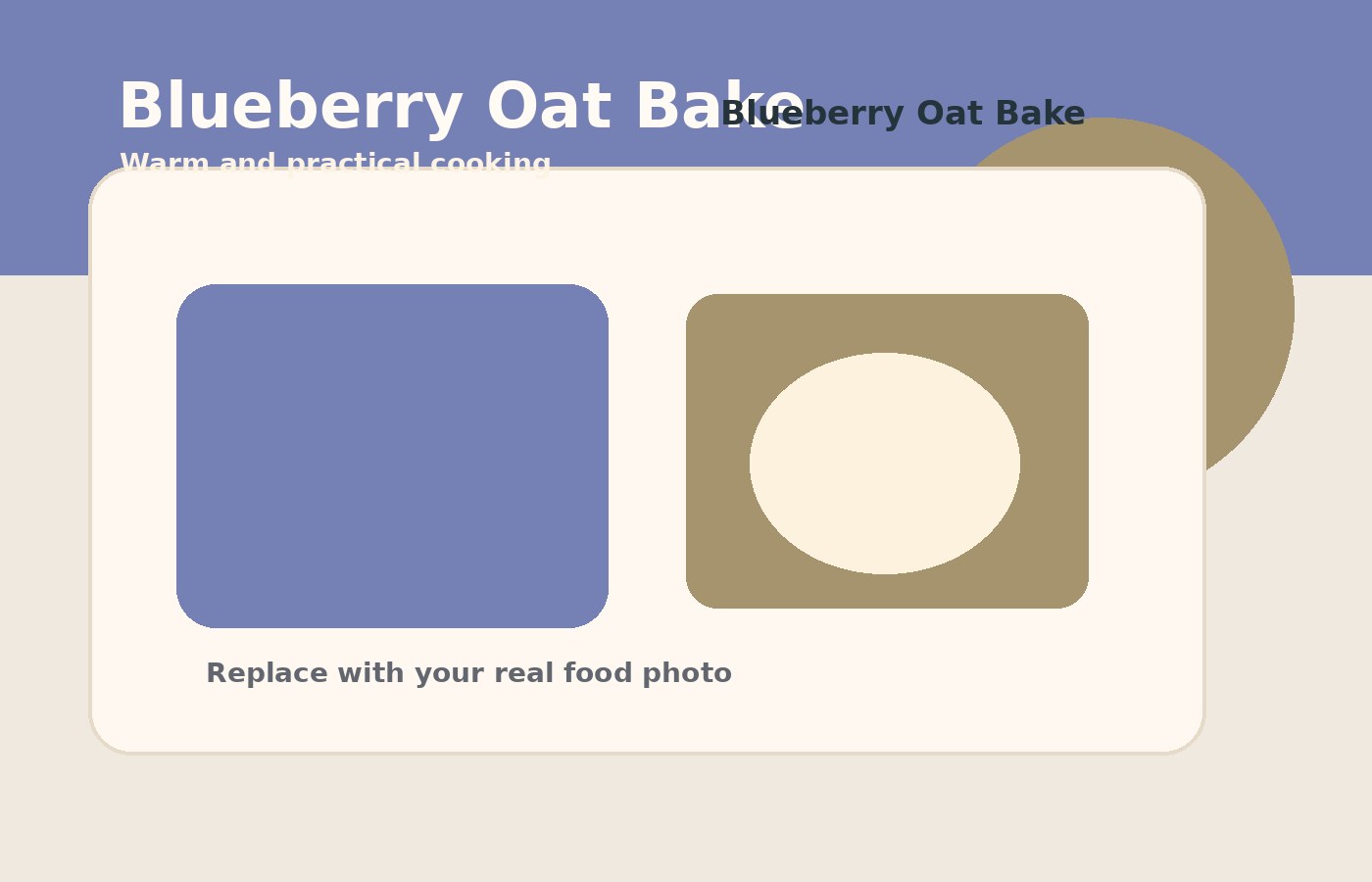 Blueberry Oat Bake final or process photo